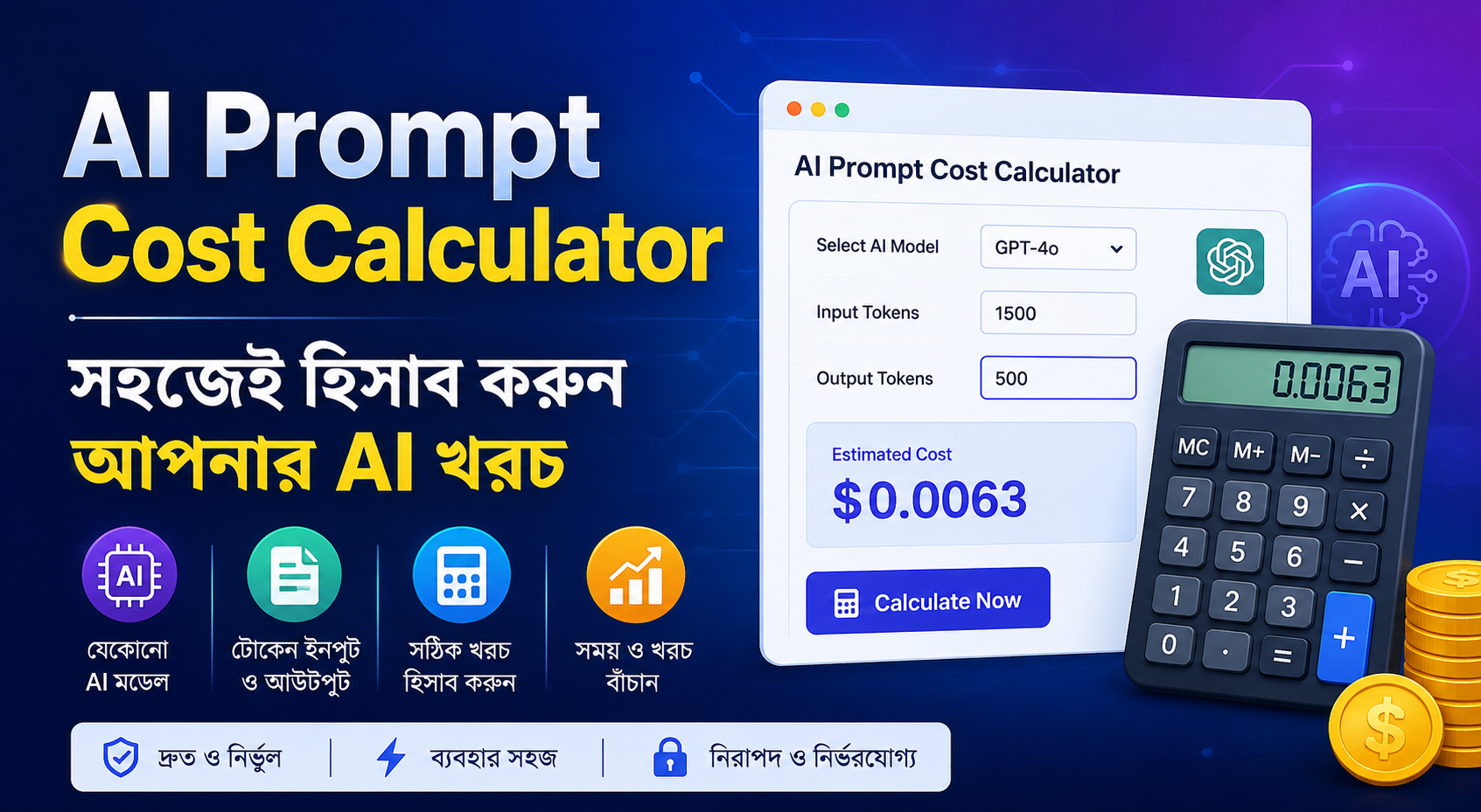 AI Prompt Cost Calculator