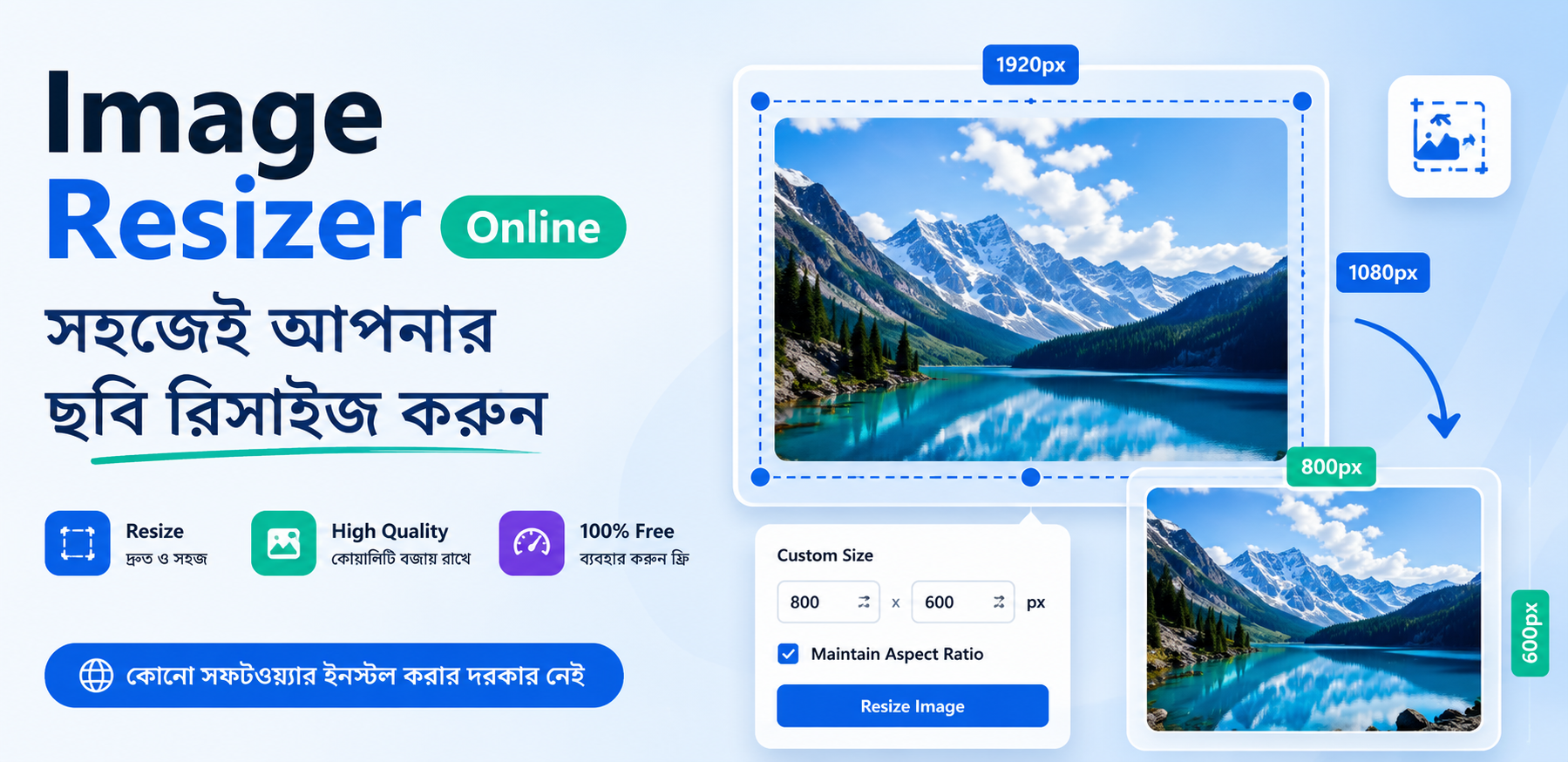 Image Resizer Online